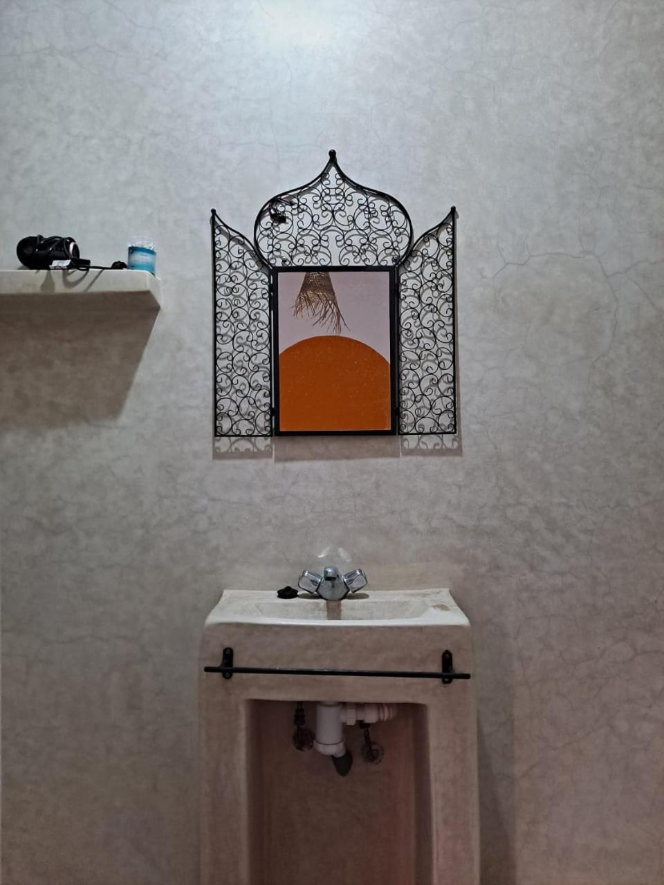 Le Shams Marrakesch